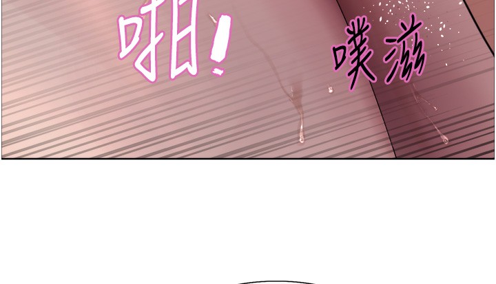 第2季 第72话-狩猎恶魔的特别道具 - 第5.jpg页