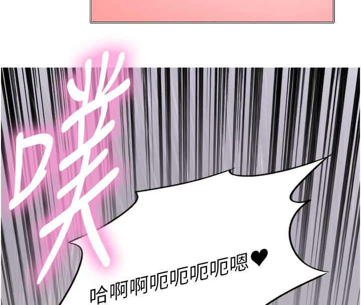 第2季 第72话-狩猎恶魔的特别道具 - 第15.jpg页
