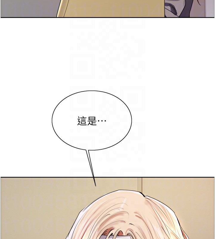 第2季 第72话-狩猎恶魔的特别道具 - 第30.jpg页