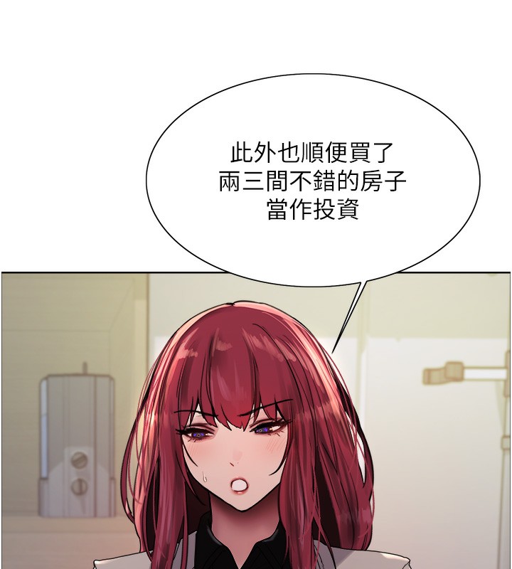 第2季 第72话-狩猎恶魔的特别道具 - 第37.jpg页