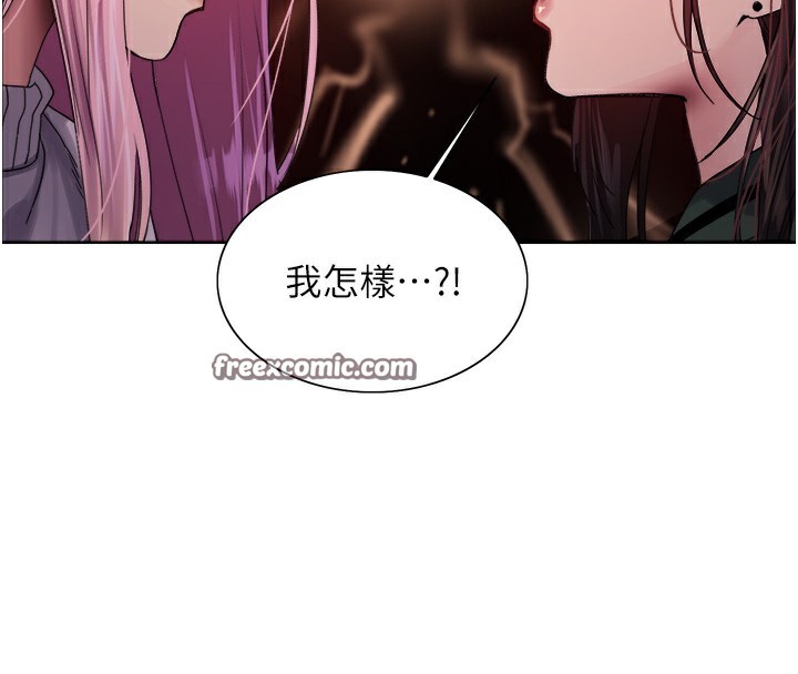 第2季 第72话-狩猎恶魔的特别道具 - 第56.jpg页