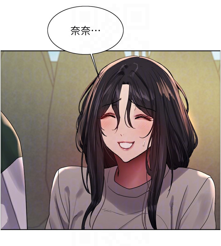 第2季 第72话-狩猎恶魔的特别道具 - 第57.jpg页