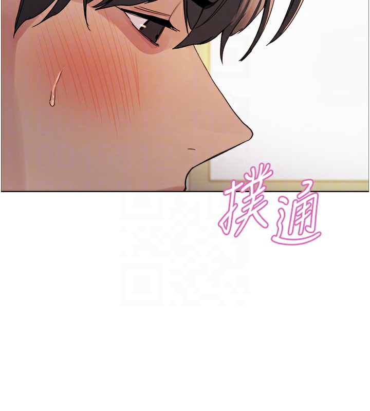 第2季 第72话-狩猎恶魔的特别道具 - 第86.jpg页