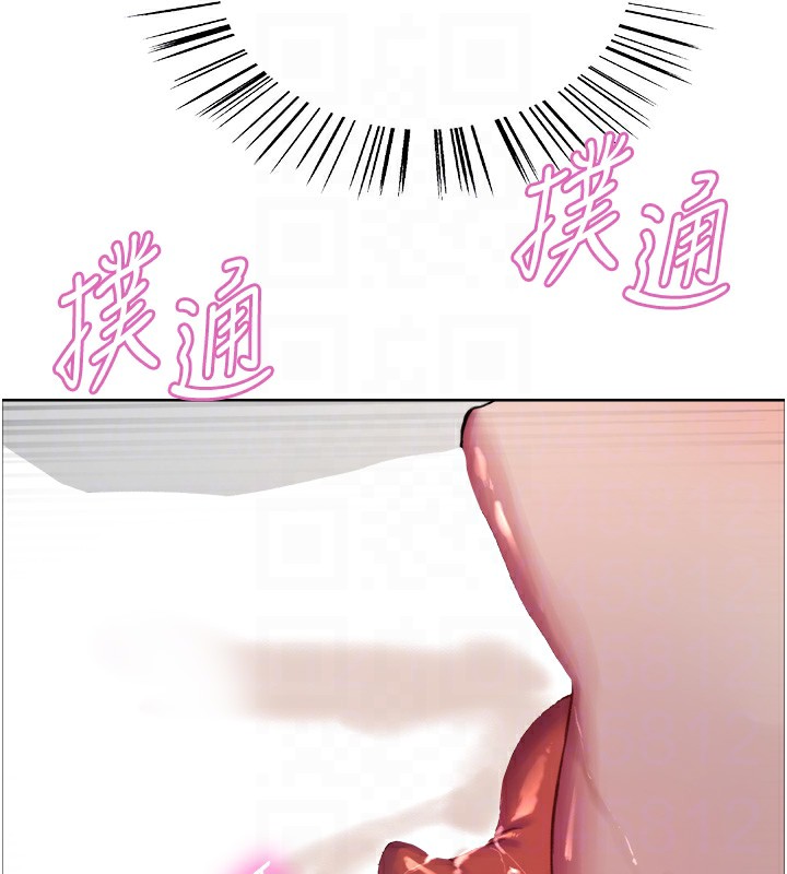 第2季 第72话-狩猎恶魔的特别道具 - 第92.jpg页