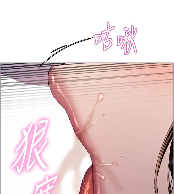 第2季 第72话-狩猎恶魔的特别道具 - 第94.jpg页