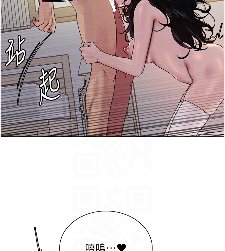 第2季 第72话-狩猎恶魔的特别道具 - 第99.jpg页