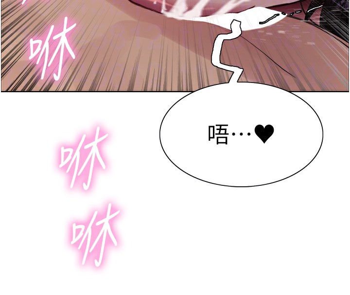 第2季 第72话-狩猎恶魔的特别道具 - 第101.jpg页