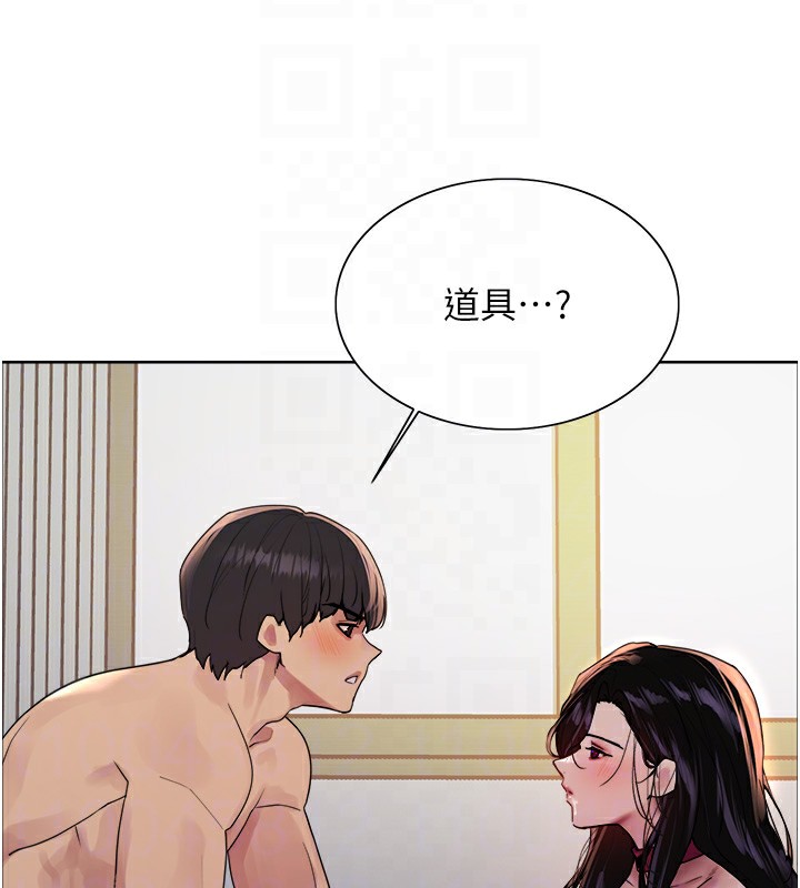 第2季 第72话-狩猎恶魔的特别道具 - 第113.jpg页