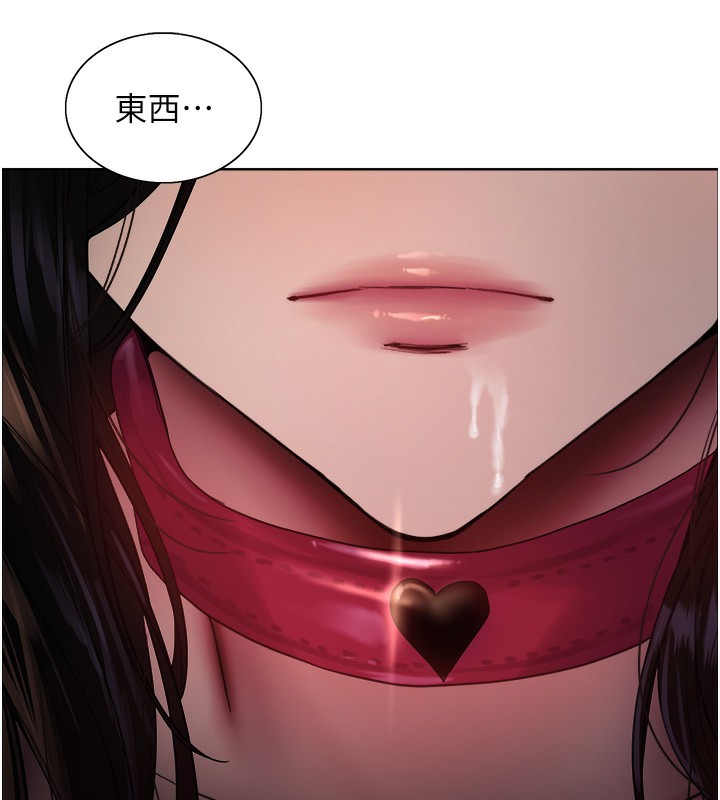 第2季 第72话-狩猎恶魔的特别道具 - 第116.jpg页
