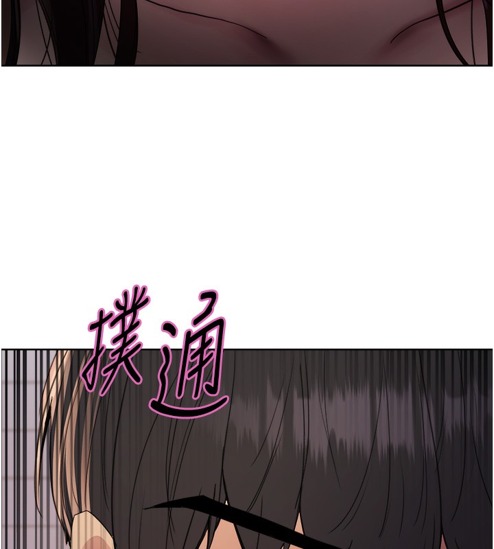 第2季 第72话-狩猎恶魔的特别道具 - 第117.jpg页