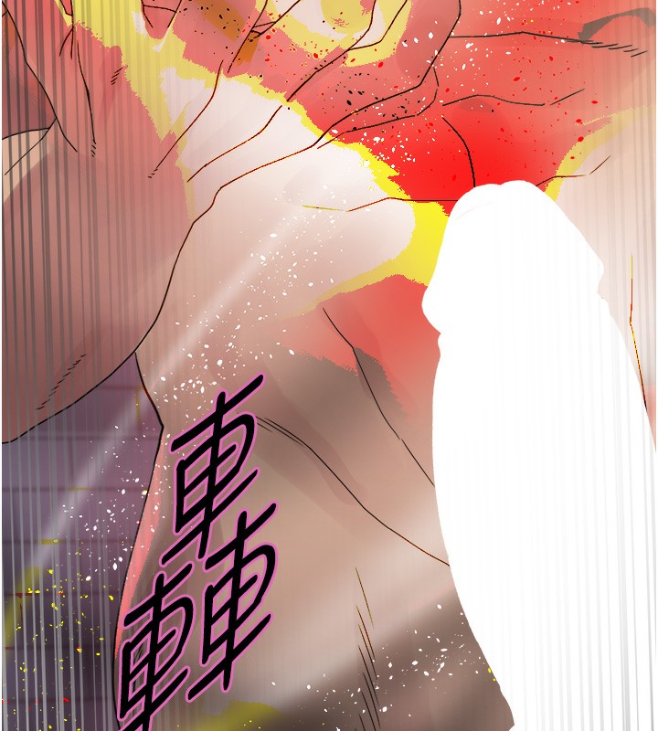 第2季 第72话-狩猎恶魔的特别道具 - 第135.jpg页