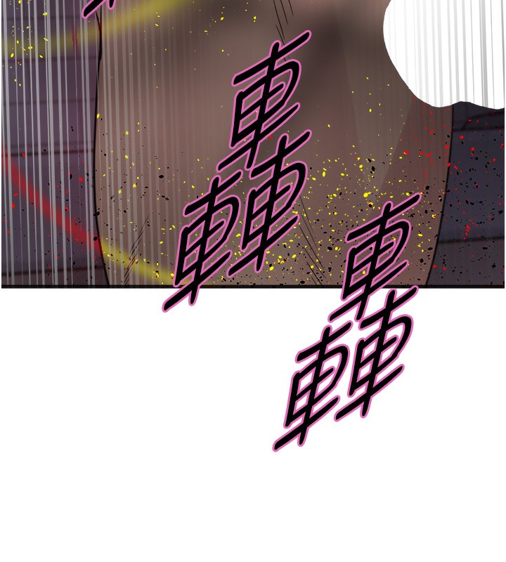 第2季 第72话-狩猎恶魔的特别道具 - 第136.jpg页