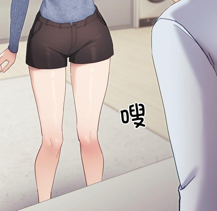 第6话 - 第45.jpg页
