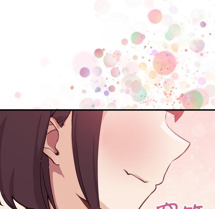 第6话 - 第52.jpg页