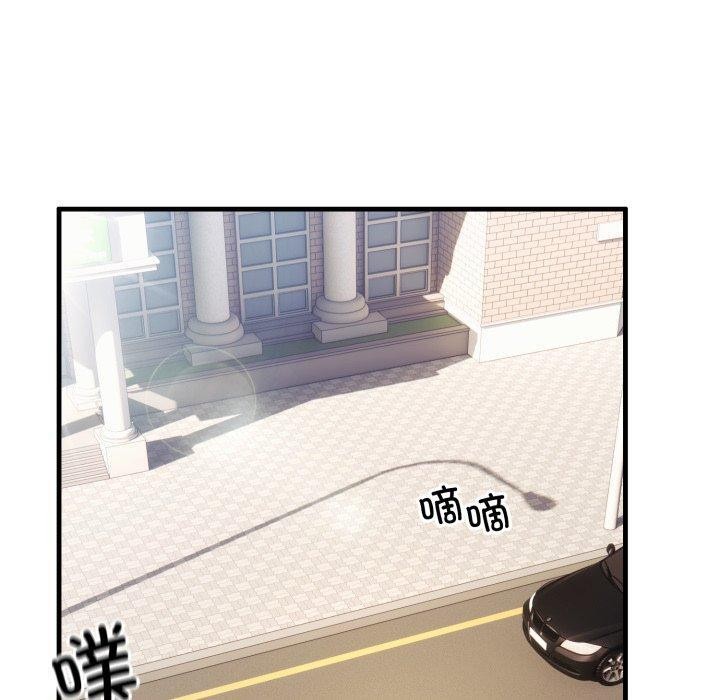 第6话 - 第60.jpg页