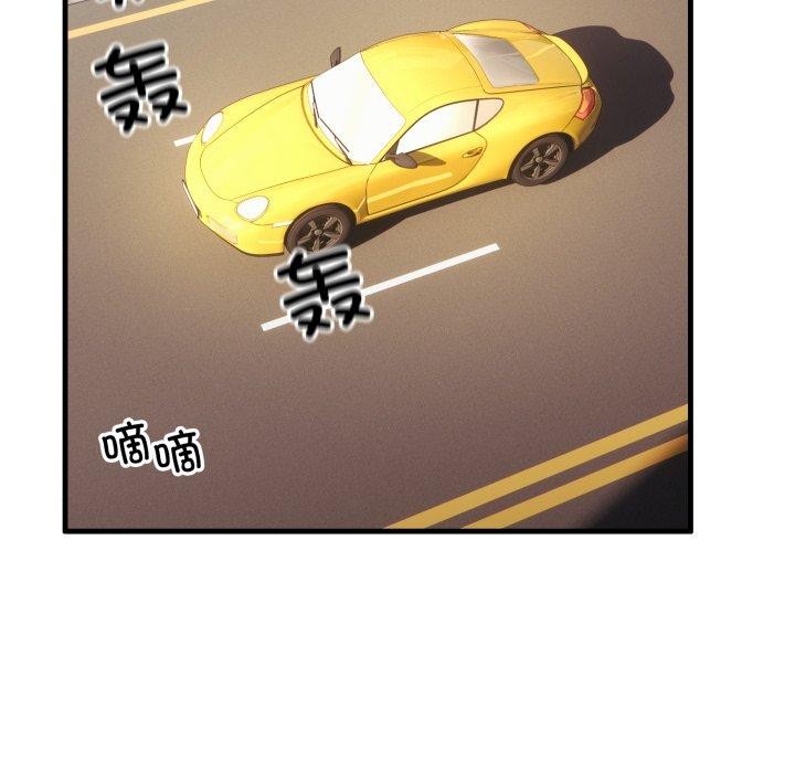 第6话 - 第61.jpg页