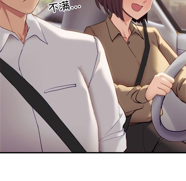 第6话 - 第63.jpg页