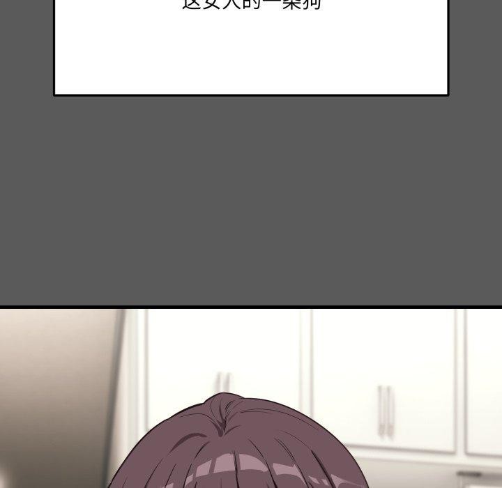 第6话 - 第82.jpg页