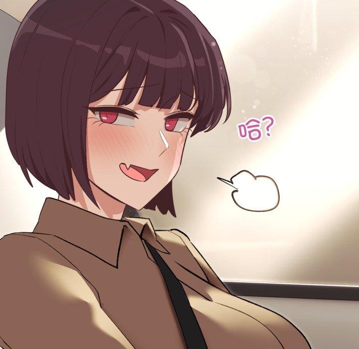第6话 - 第95.jpg页