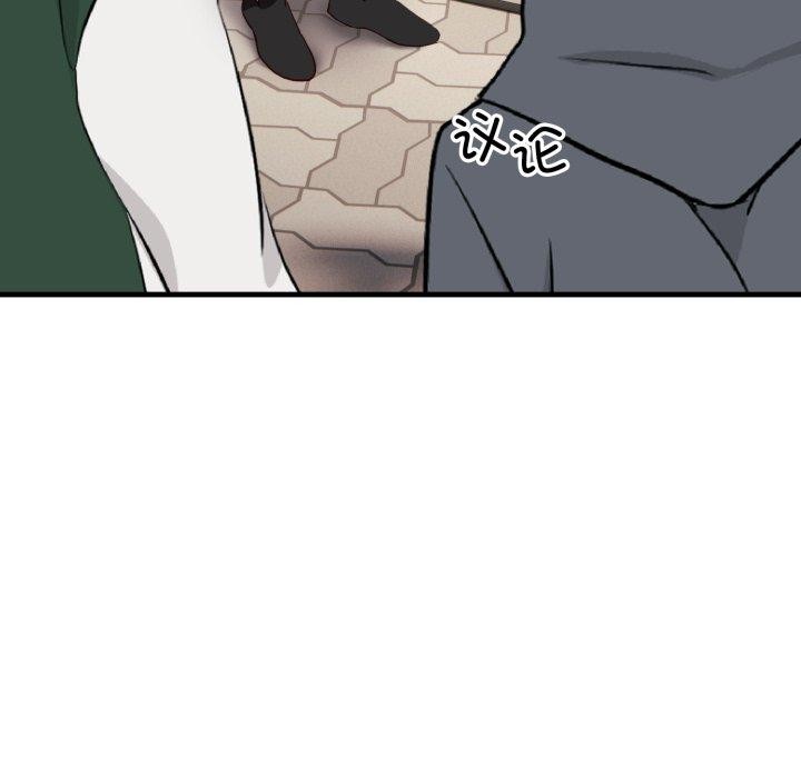第6话 - 第99.jpg页