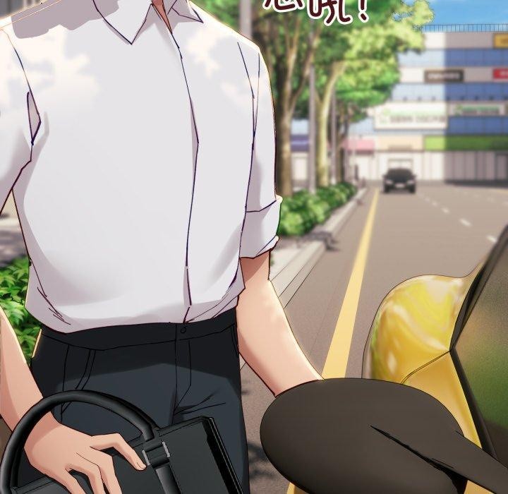 第6话 - 第101.jpg页