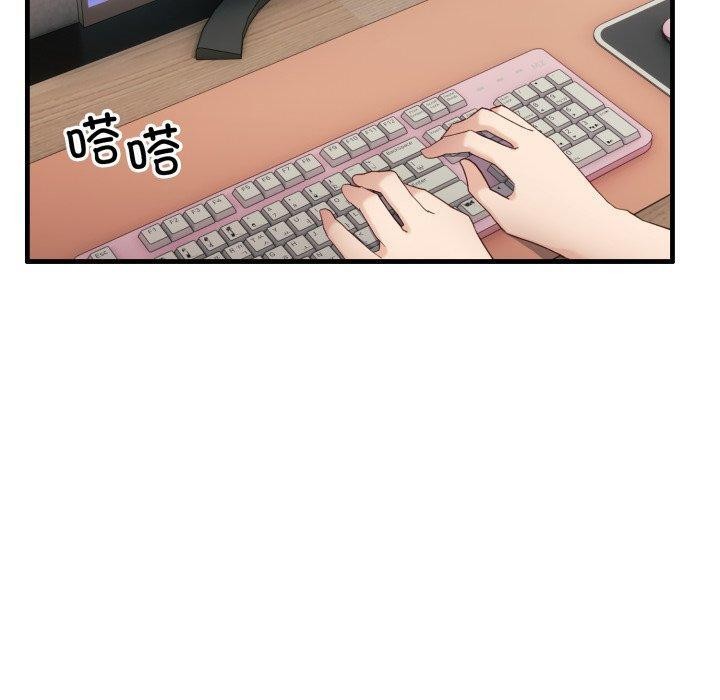 第6话 - 第160.jpg页