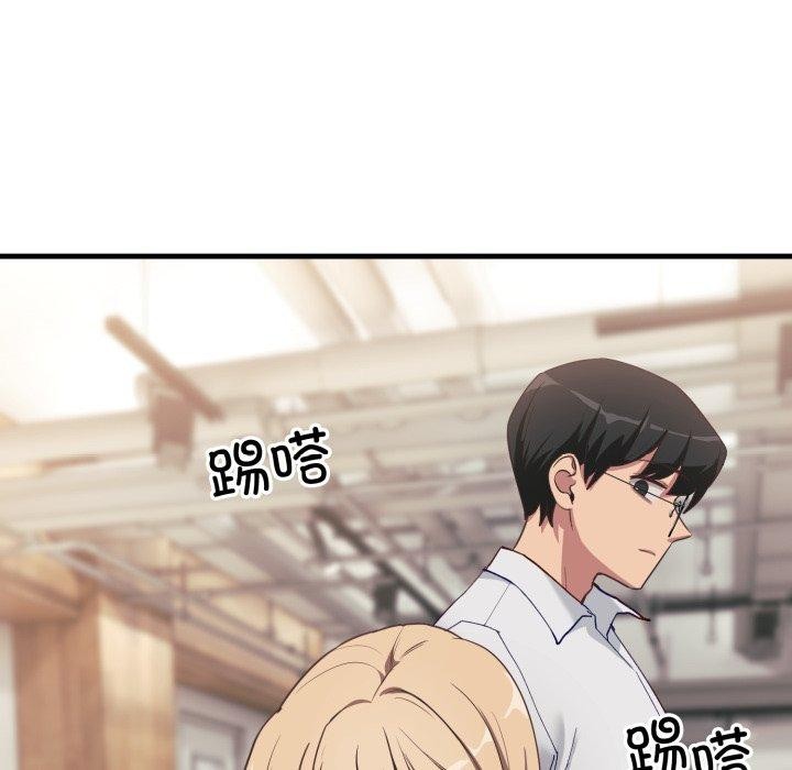第6话 - 第161.jpg页