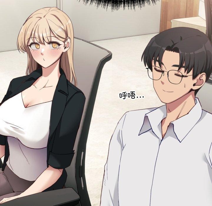 第6话 - 第179.jpg页