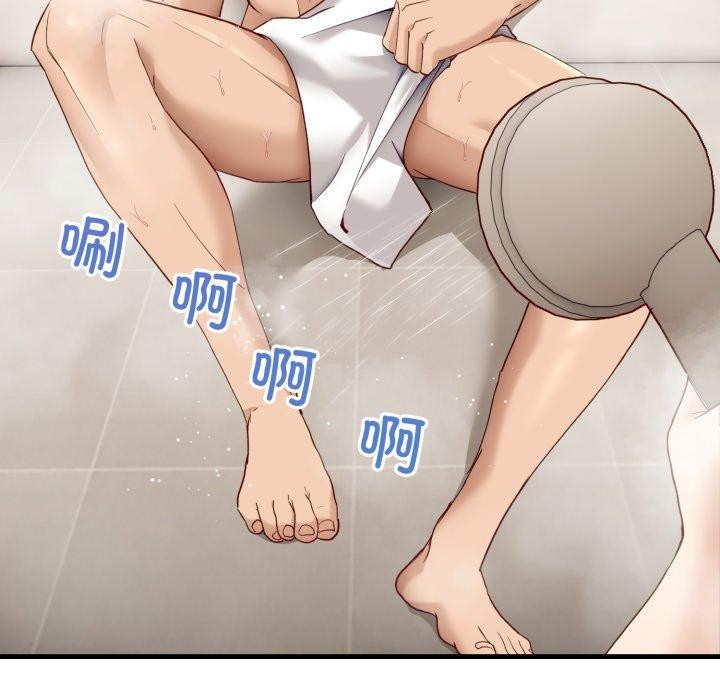 第6话 - 第185.jpg页