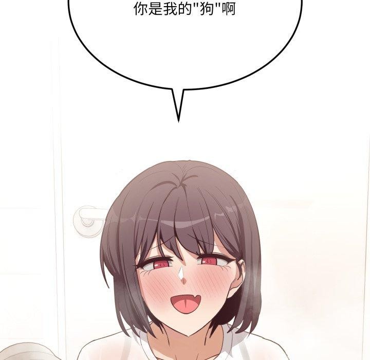 第6话 - 第193.jpg页