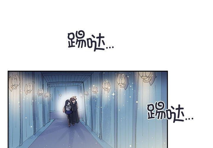 第11话 - 第1.jpg页