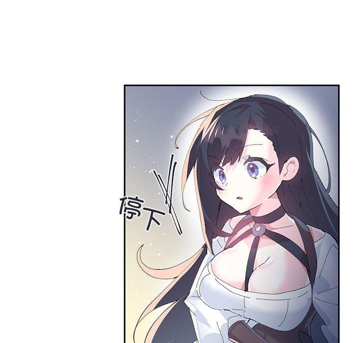 第11话 - 第6.jpg页