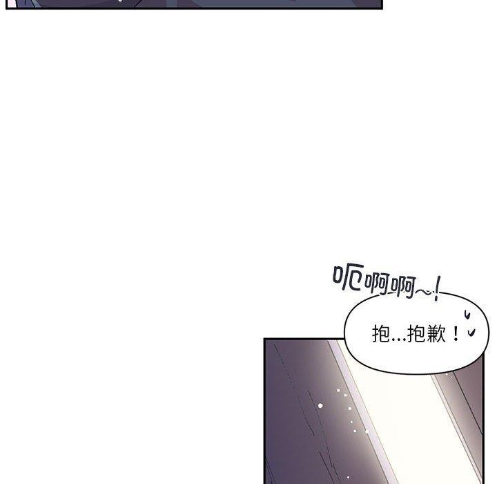 第11话 - 第38.jpg页