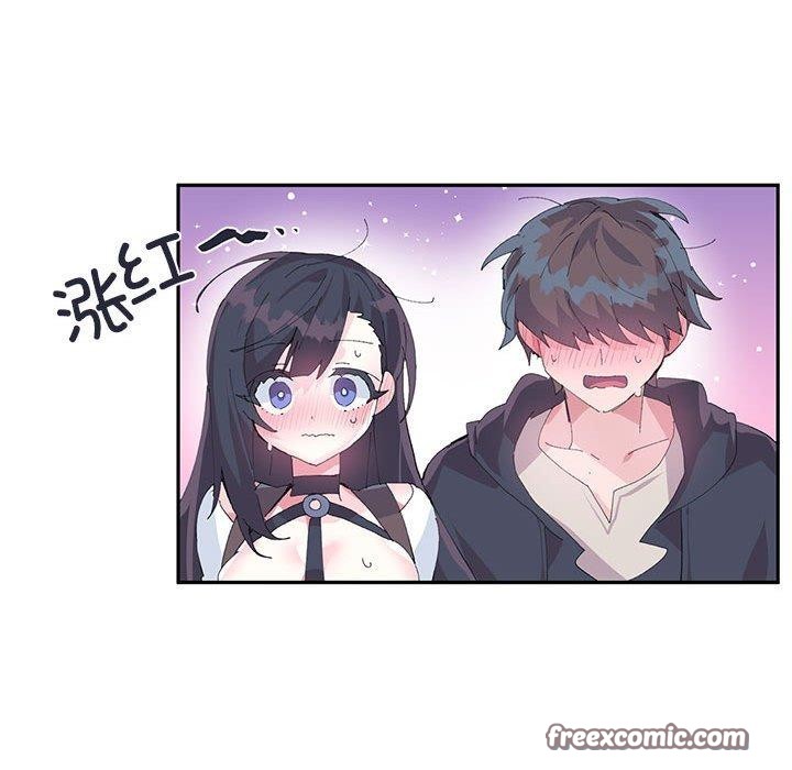 第11话 - 第45.jpg页
