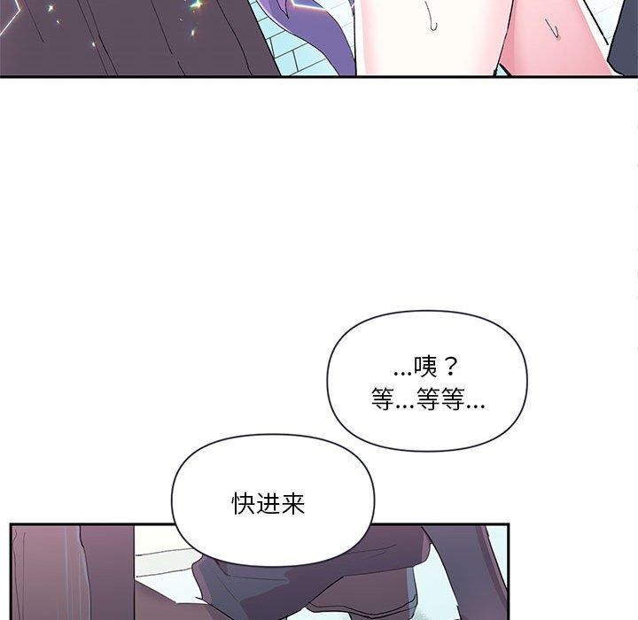 第11话 - 第64.jpg页