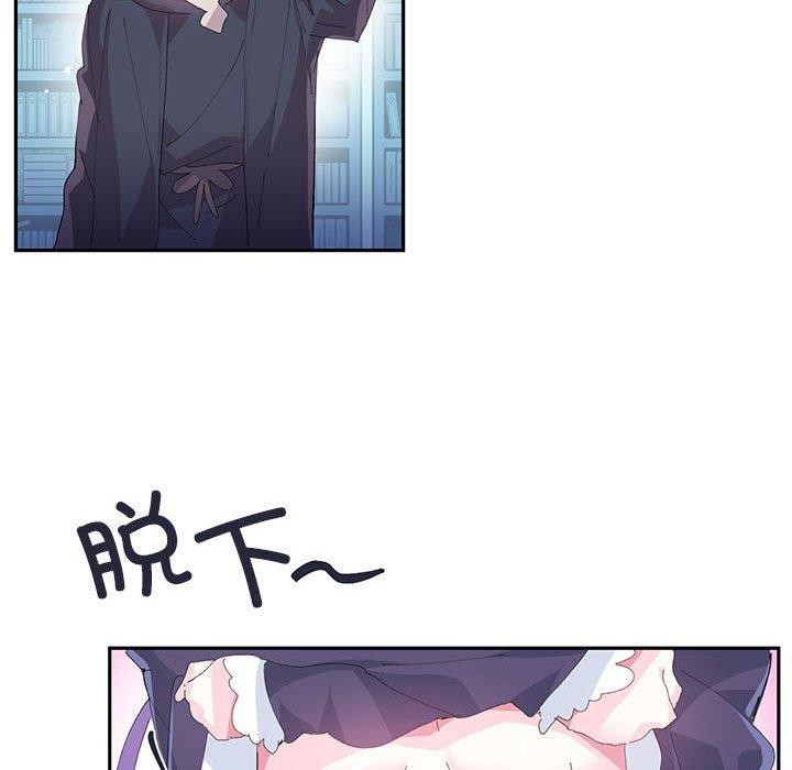 第11话 - 第73.jpg页