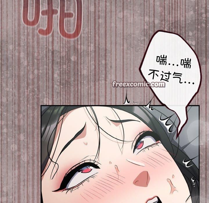 第20话 - 第28.jpg页