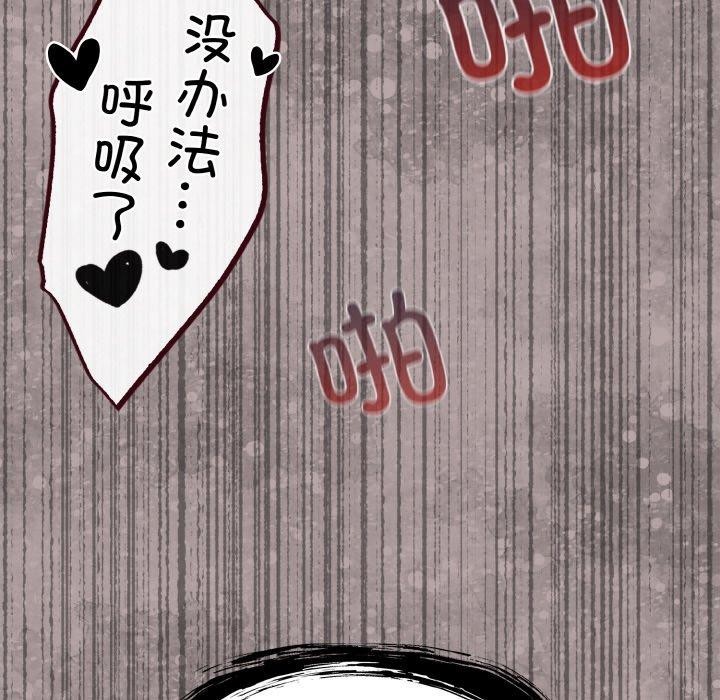 第20话 - 第32.jpg页