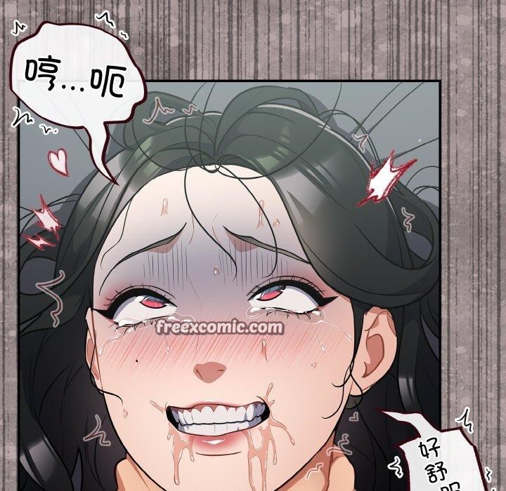 第20话 - 第42.jpg页