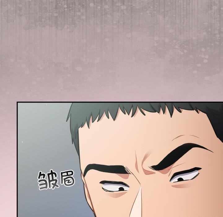 第20话 - 第44.jpg页