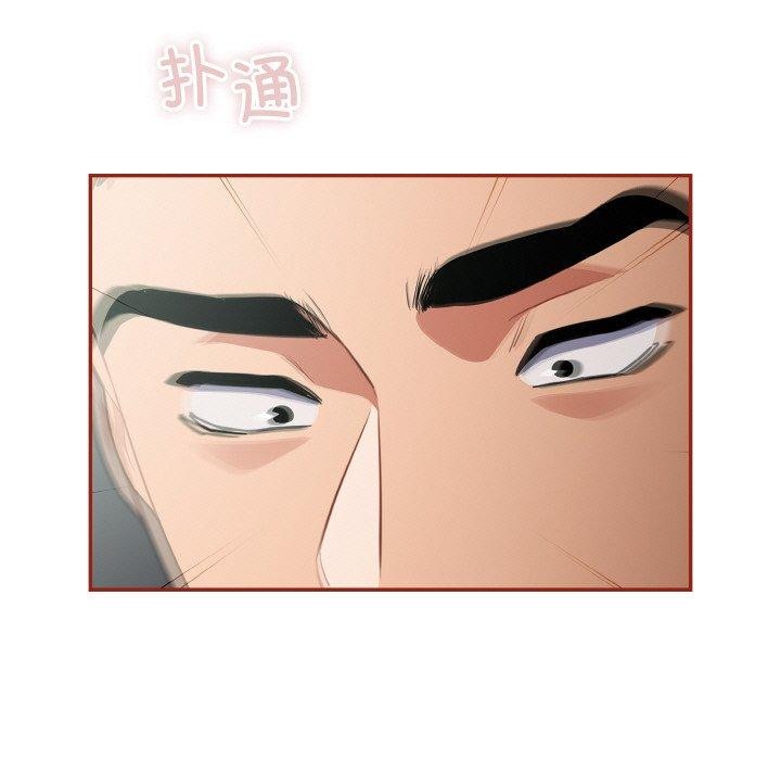 第20话 - 第49.jpg页