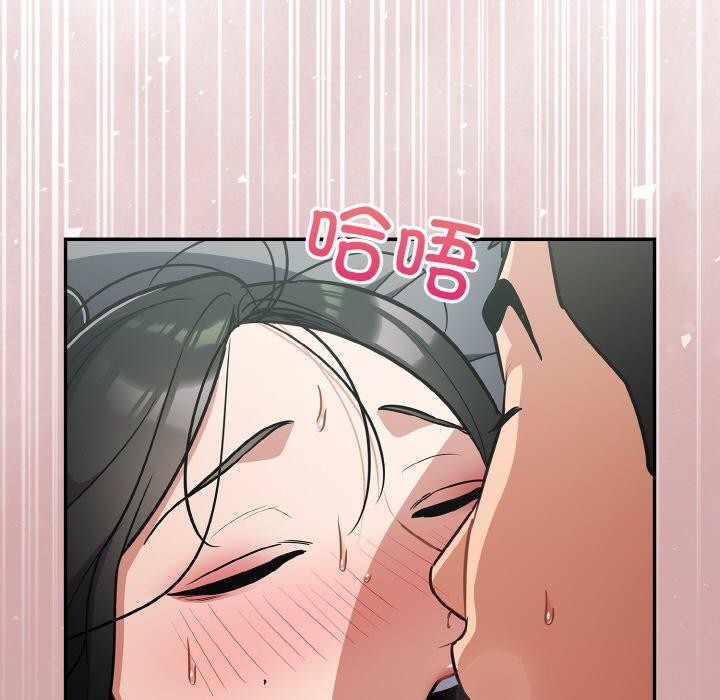 第20话 - 第55.jpg页