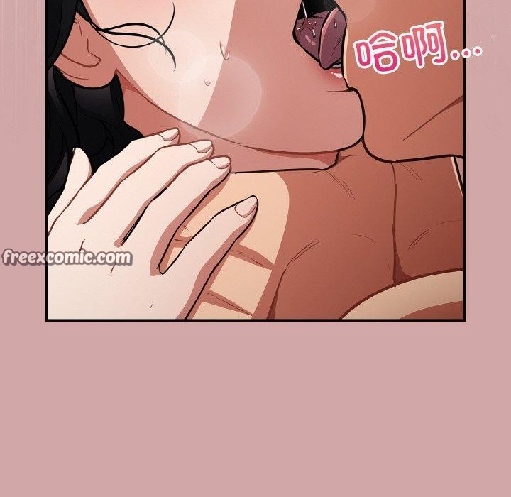 第20话 - 第56.jpg页