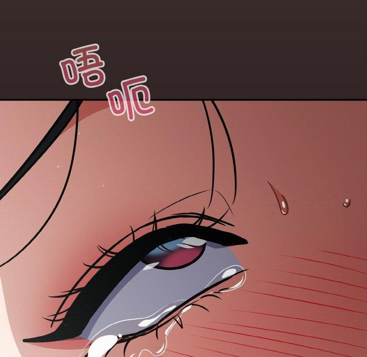 第20话 - 第63.jpg页