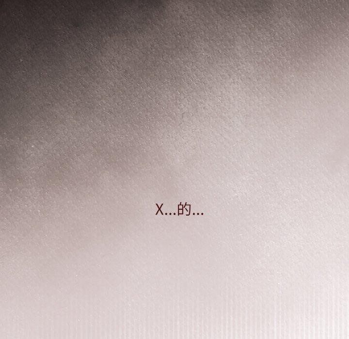 第20话 - 第68.jpg页