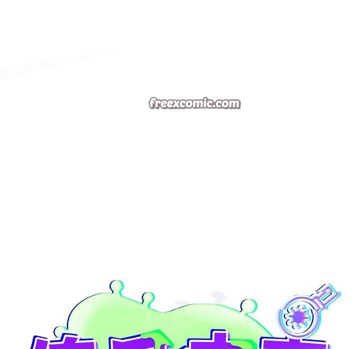 第20话 - 第70.jpg页