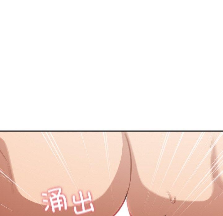 第20话 - 第72.jpg页