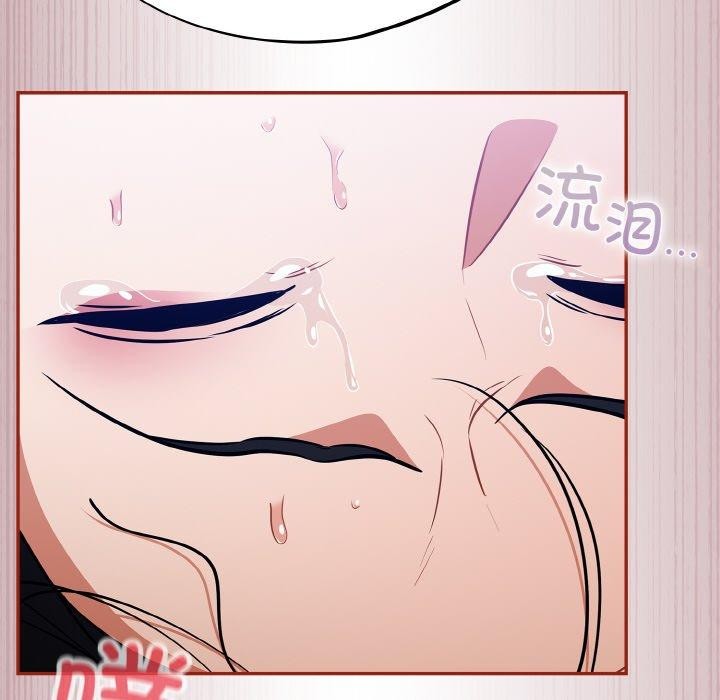 第20话 - 第104.jpg页