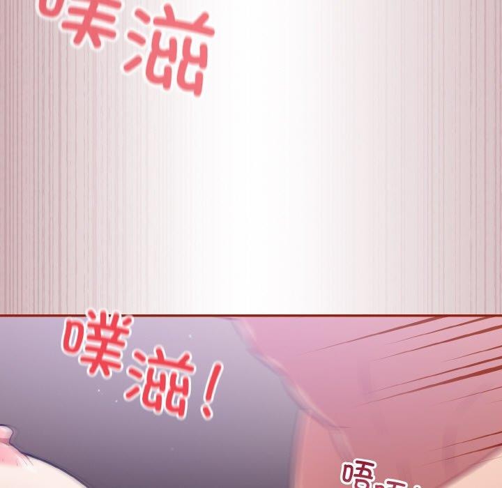第20话 - 第105.jpg页