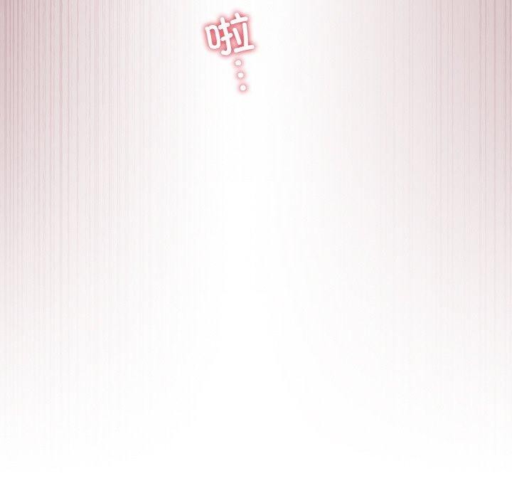 第20话 - 第163.jpg页